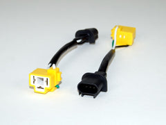 KC HiLiTES Accessory Wiring - H13 to H4 Headlight Conversion Cable 6307