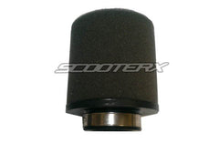 Filter 1.25 Foam Black