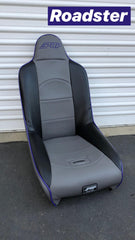 PRP Roadster High Back Suspension Seat A150110