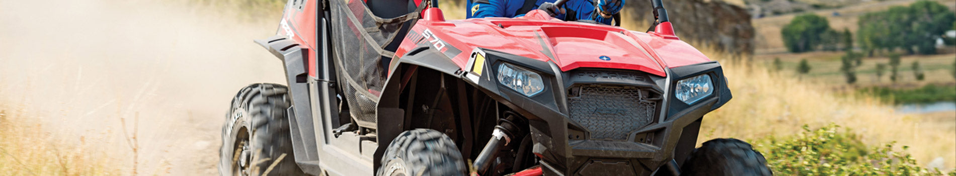 Polaris RZR S 570 banner